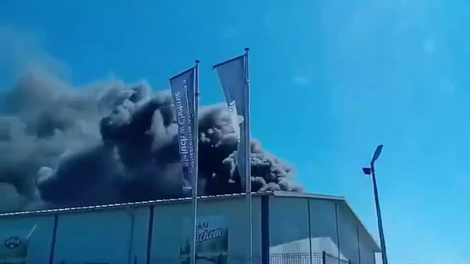 Pożar w Spółdzielni Mleczarskiej Bieluch w Chełmie